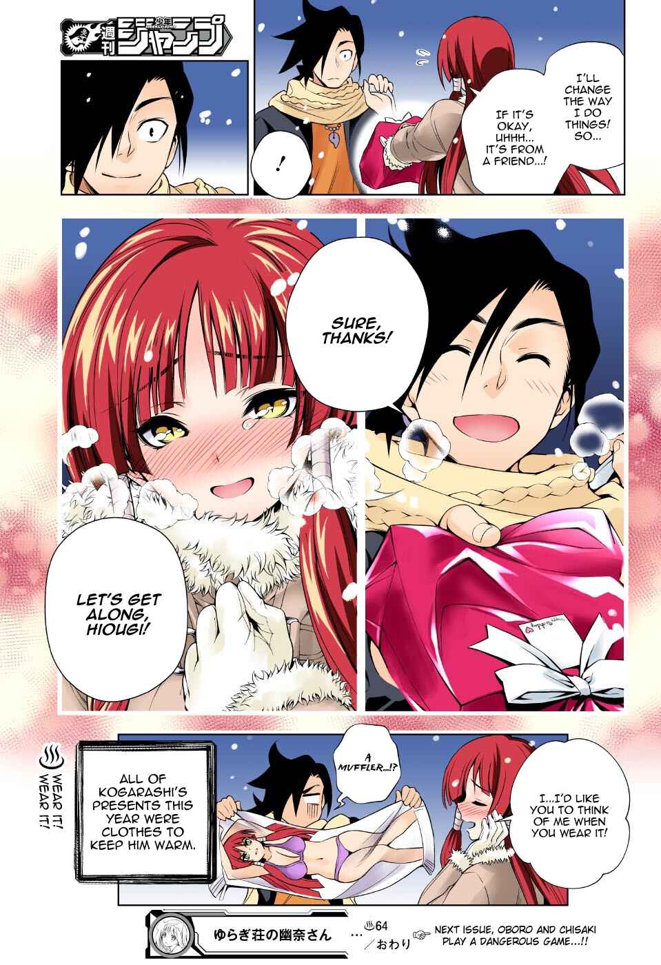 Page 19 Chapter 64 Yuragi-sou no Yuuna-san (Official Colored)