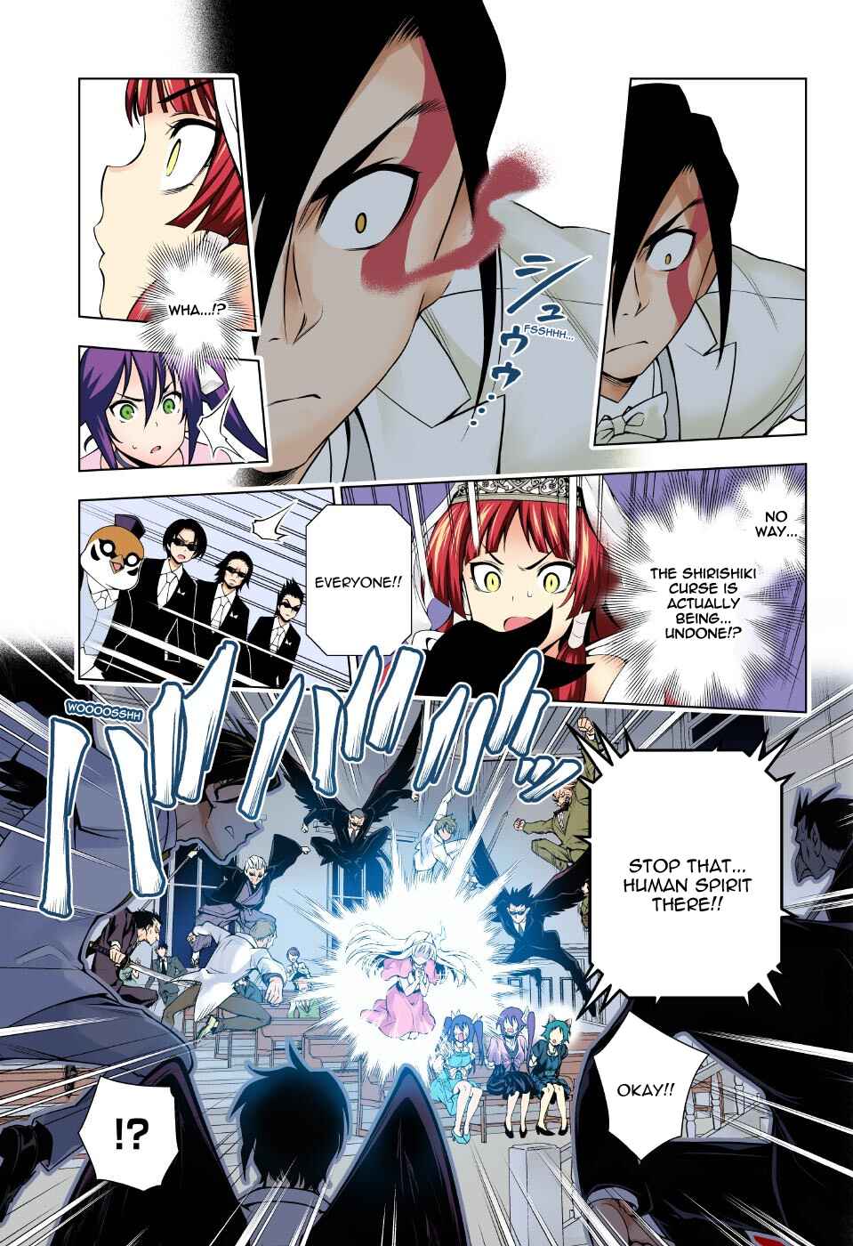 Page 5 Chapter 64 Yuragi-sou no Yuuna-san (Official Colored)