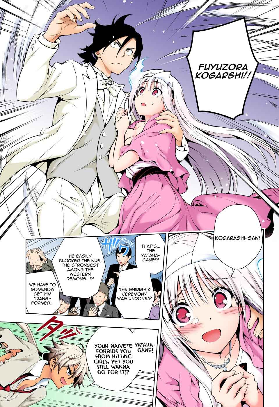 Page 9 Chapter 64 Yuragi-sou no Yuuna-san (Official Colored)