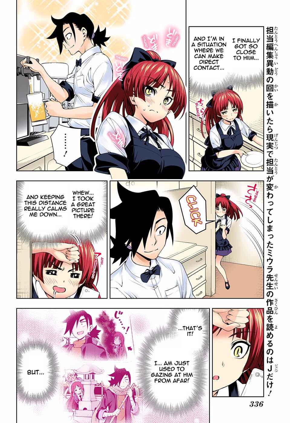 Page 10 Chapter 71 Yuragi-sou no Yuuna-san (Official Colored)