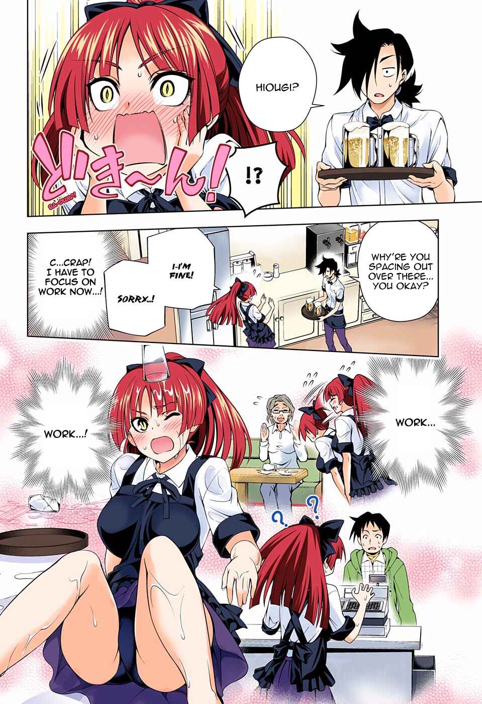Page 13 Chapter 71 Yuragi-sou no Yuuna-san (Official Colored)