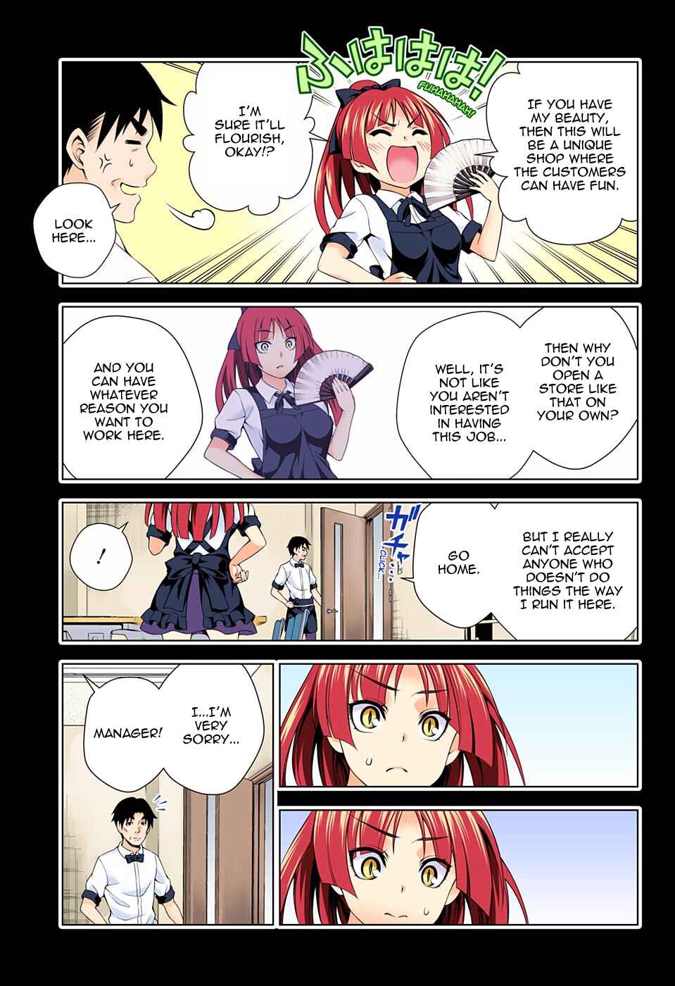 Page 16 Chapter 71 Yuragi-sou no Yuuna-san (Official Colored)