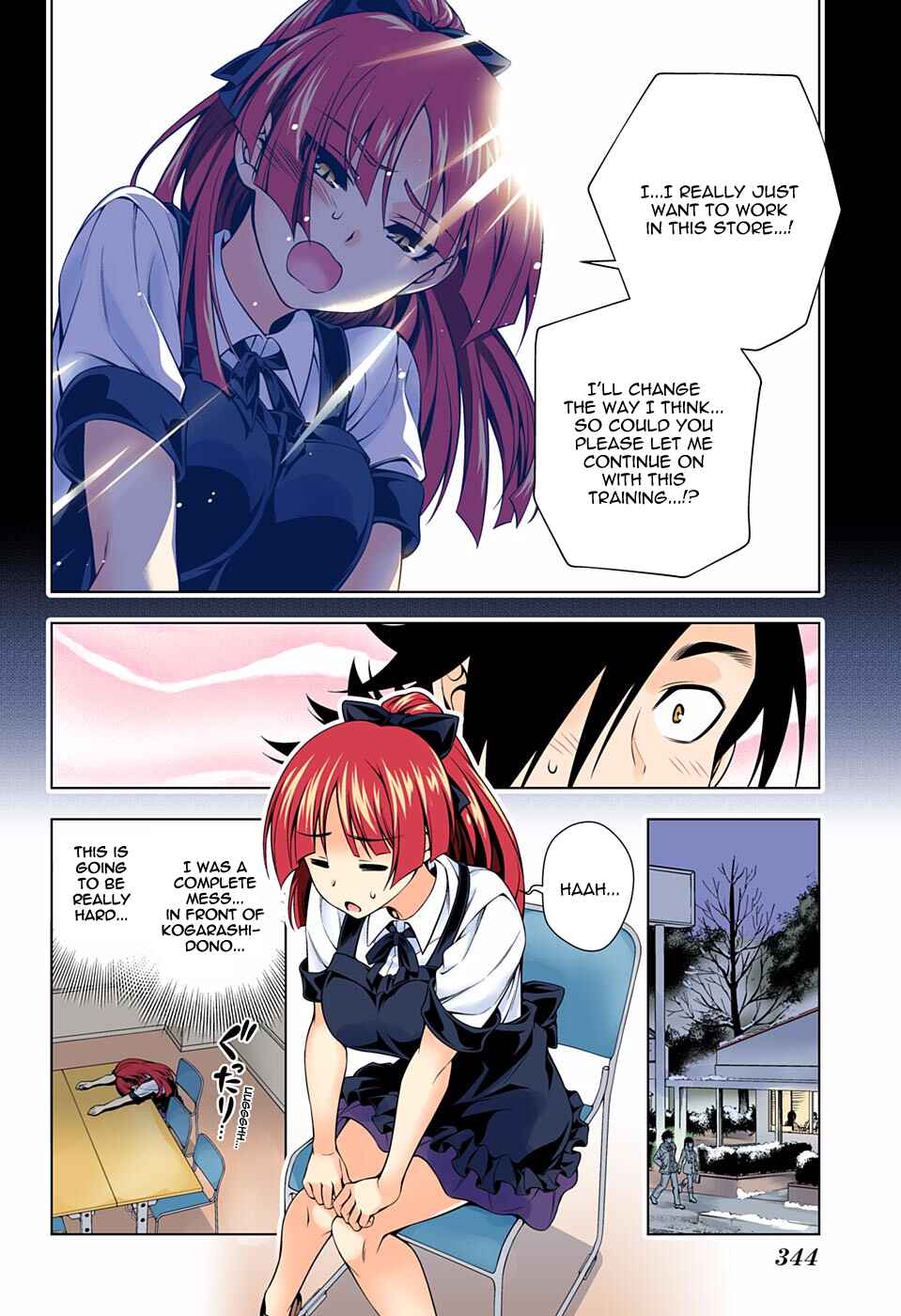 Page 17 Chapter 71 Yuragi-sou no Yuuna-san (Official Colored)