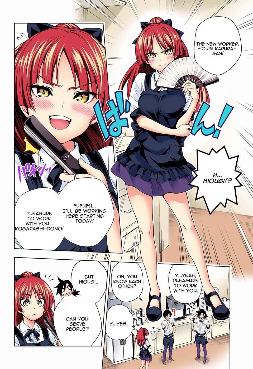 Page 2 Chapter 71 Yuragi-sou no Yuuna-san (Official Colored)