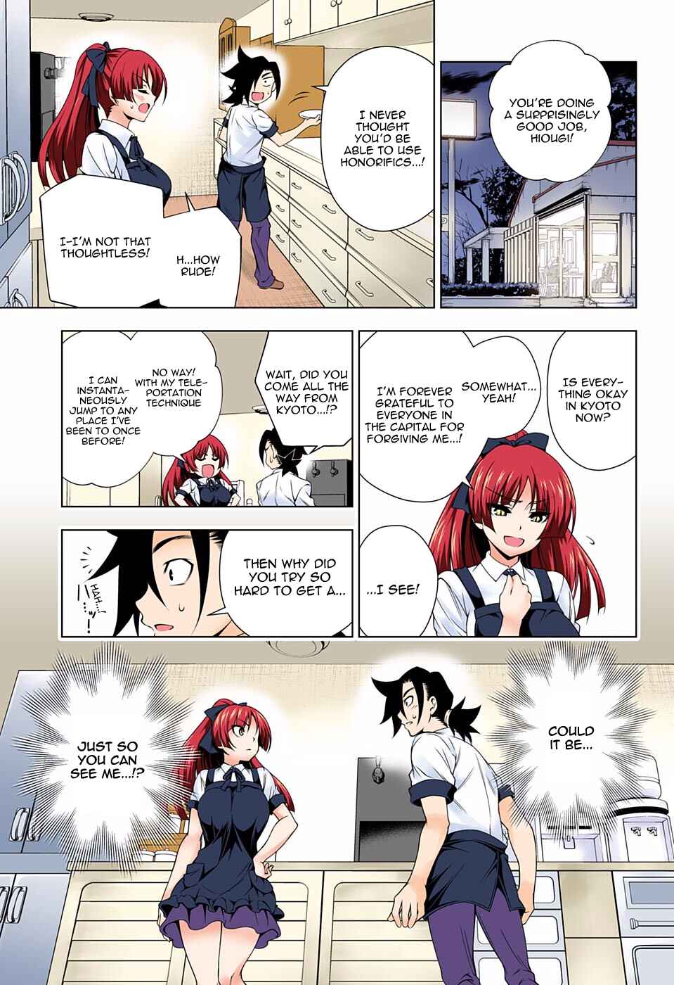 Page 5 Chapter 71 Yuragi-sou no Yuuna-san (Official Colored)