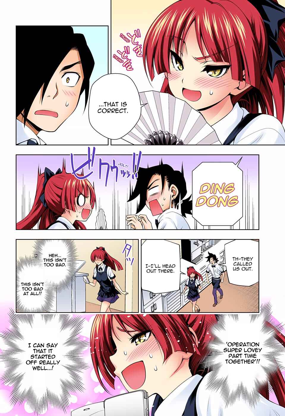 Page 6 Chapter 71 Yuragi-sou no Yuuna-san (Official Colored)