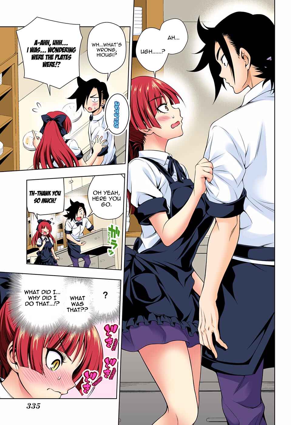 Page 9 Chapter 71 Yuragi-sou no Yuuna-san (Official Colored)