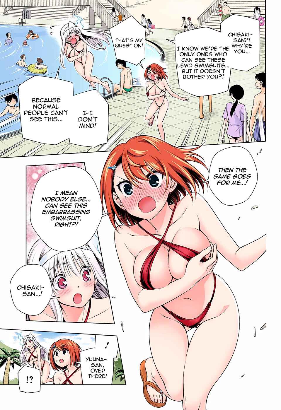 Page 11 Chapter 132 Yuragi-sou no Yuuna-san (Official Colored)