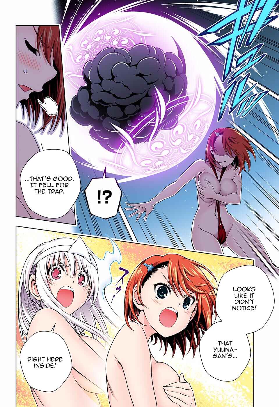 Page 16 Chapter 132 Yuragi-sou no Yuuna-san (Official Colored)