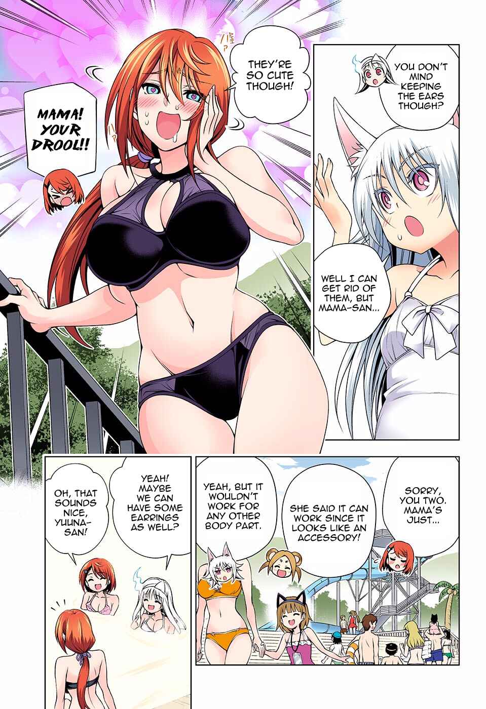 Page 5 Chapter 132 Yuragi-sou no Yuuna-san (Official Colored)