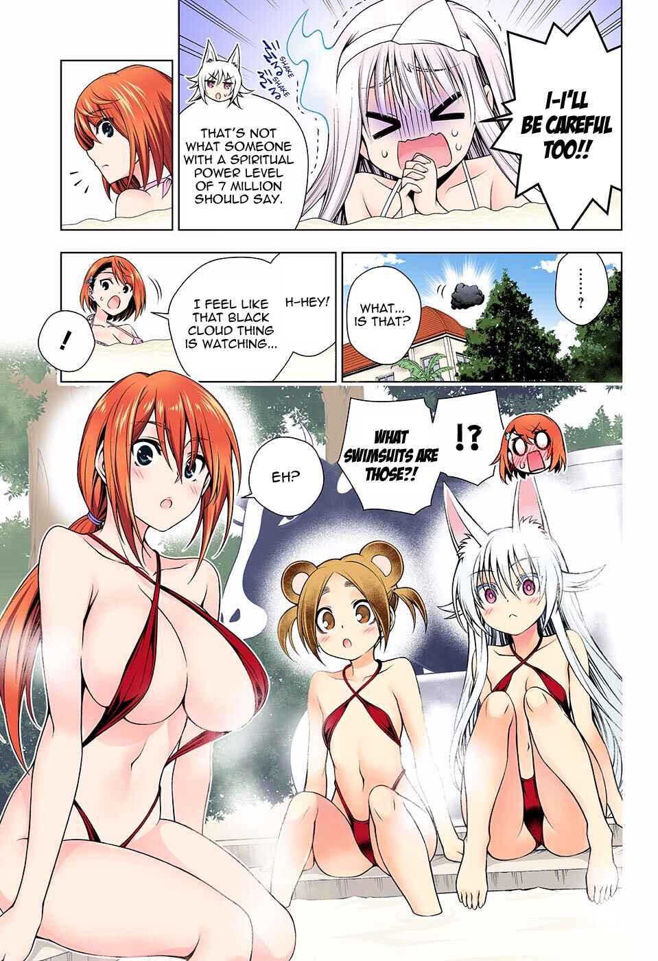 Page 7 Chapter 132 Yuragi-sou no Yuuna-san (Official Colored)