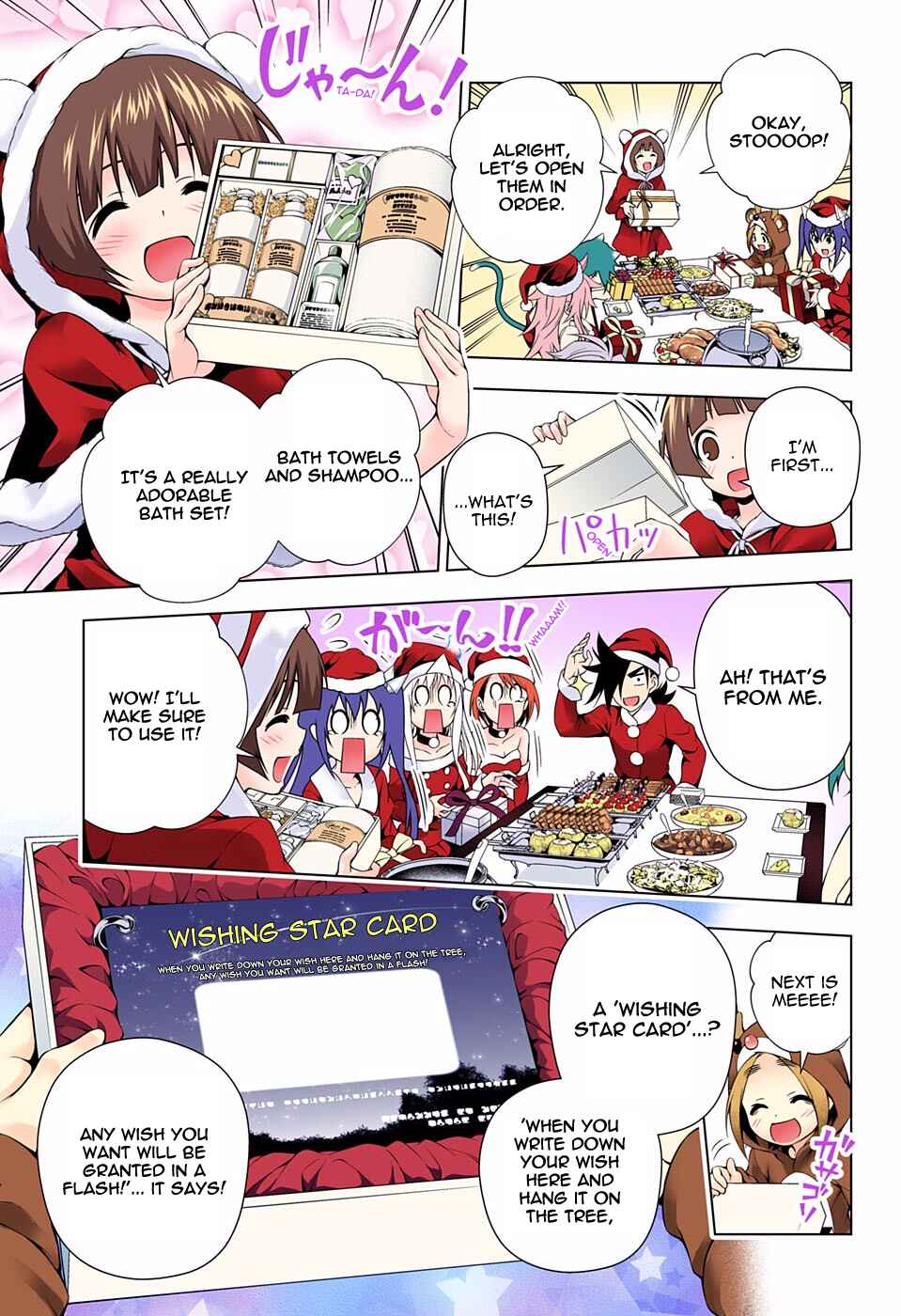 Page 11 Chapter 55 Yuragi-sou no Yuuna-san (Official Colored)