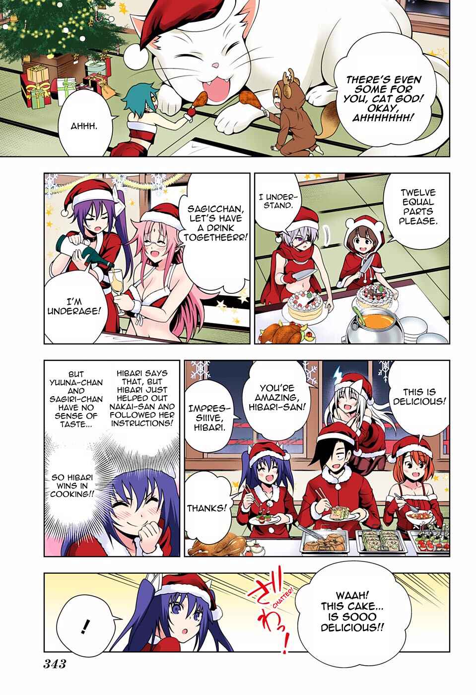 Page 7 Chapter 55 Yuragi-sou no Yuuna-san (Official Colored)