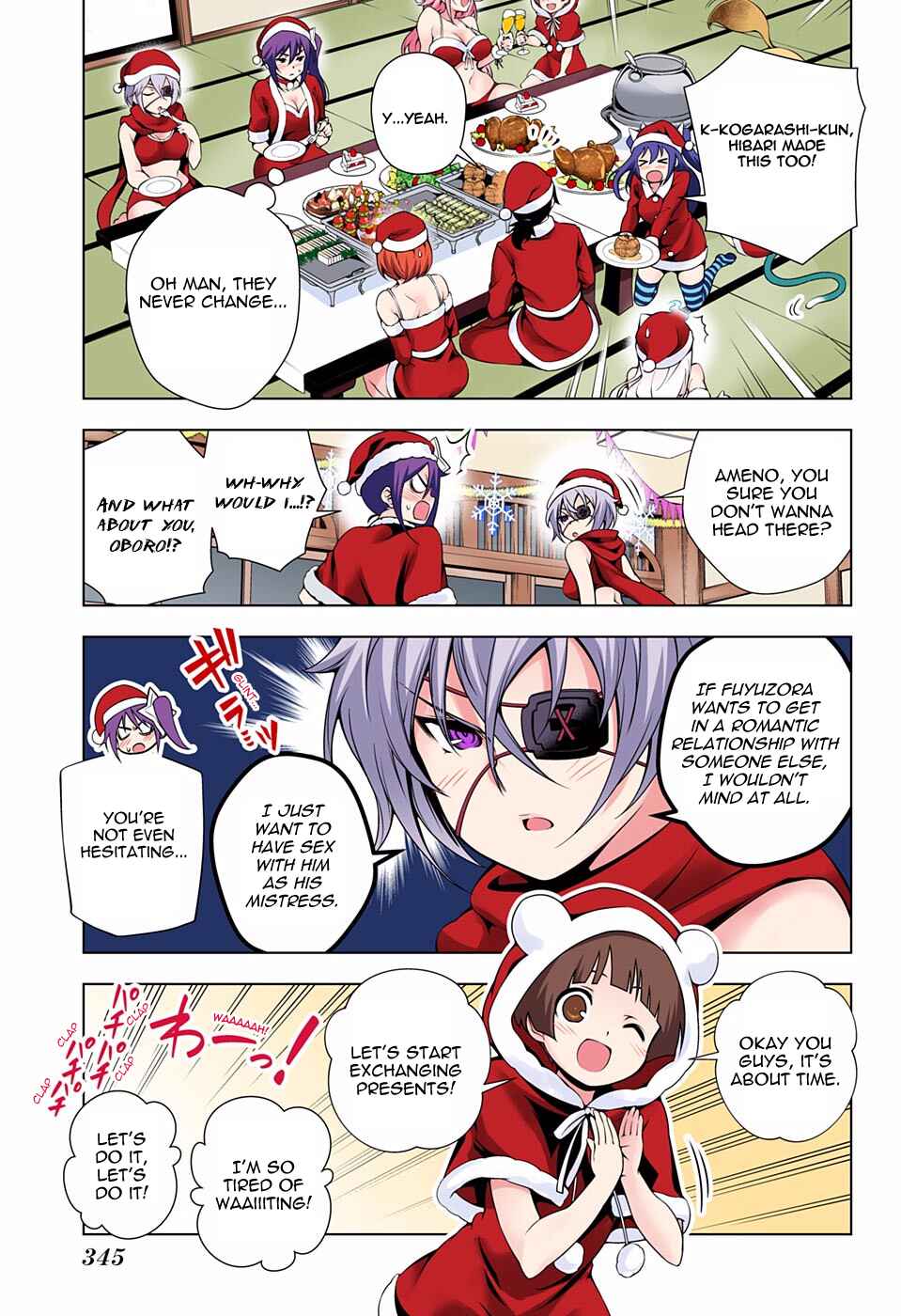 Page 9 Chapter 55 Yuragi-sou no Yuuna-san (Official Colored)
