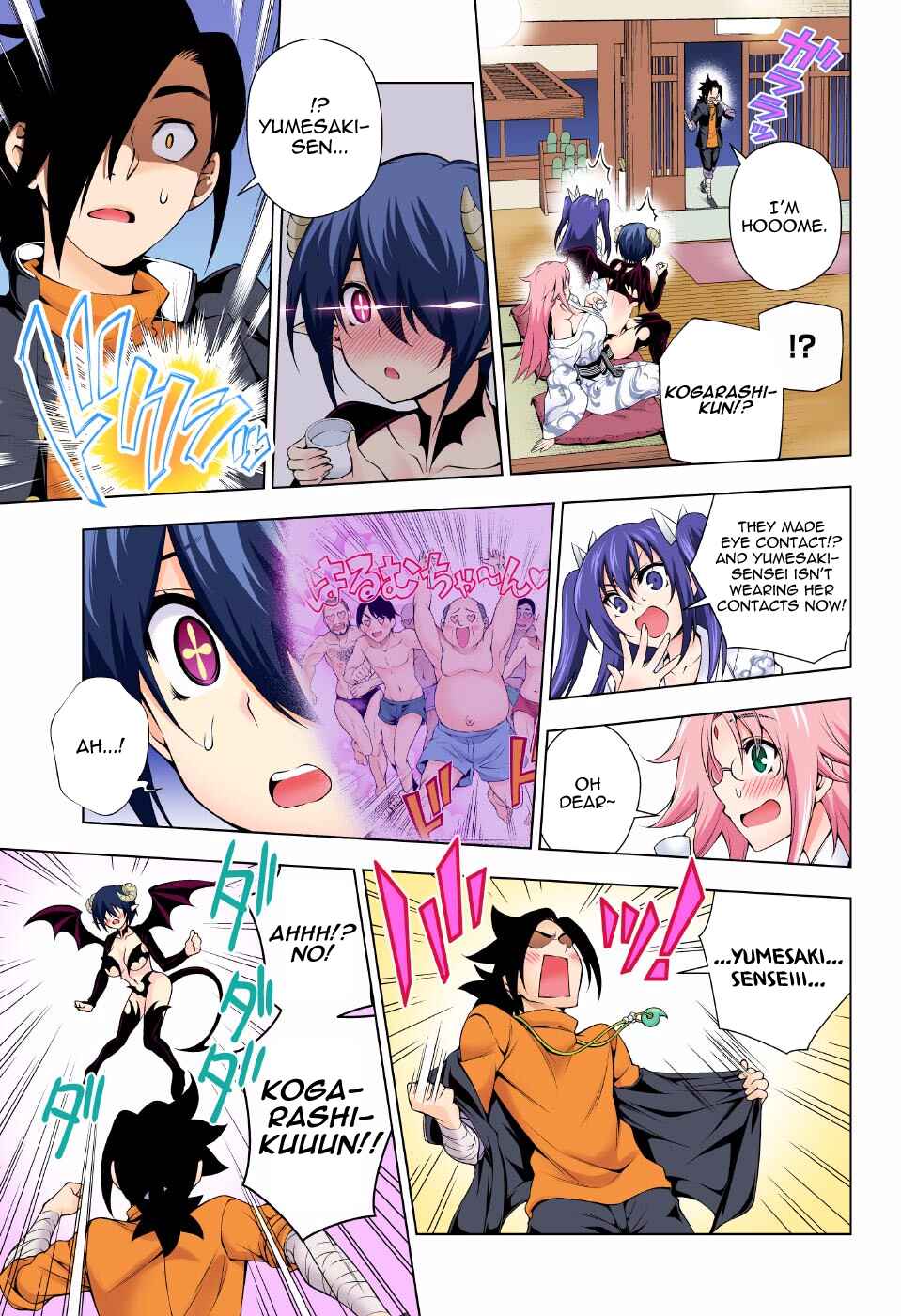 Page 16 Chapter 95 Yuragi-sou no Yuuna-san (Official Colored)
