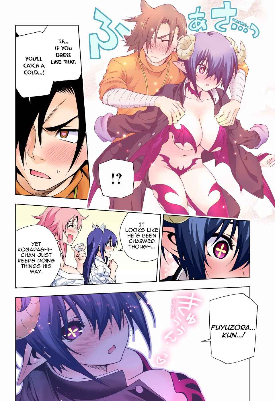 Page 17 Chapter 95 Yuragi-sou no Yuuna-san (Official Colored)