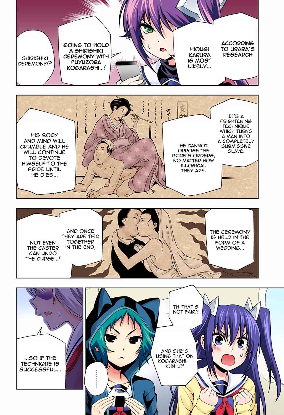 Page 8 Chapter 60 Yuragi-sou no Yuuna-san (Official Colored)