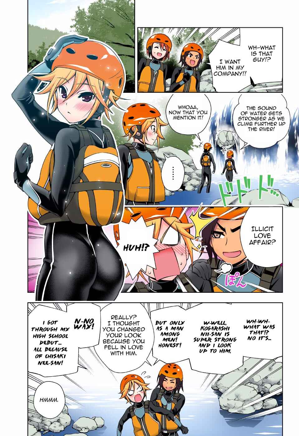 Page 13 Chapter 91 Yuragi-sou no Yuuna-san (Official Colored)