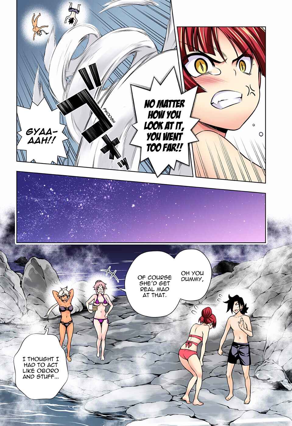 Page 18 Chapter 86 Yuragi-sou no Yuuna-san (Official Colored)