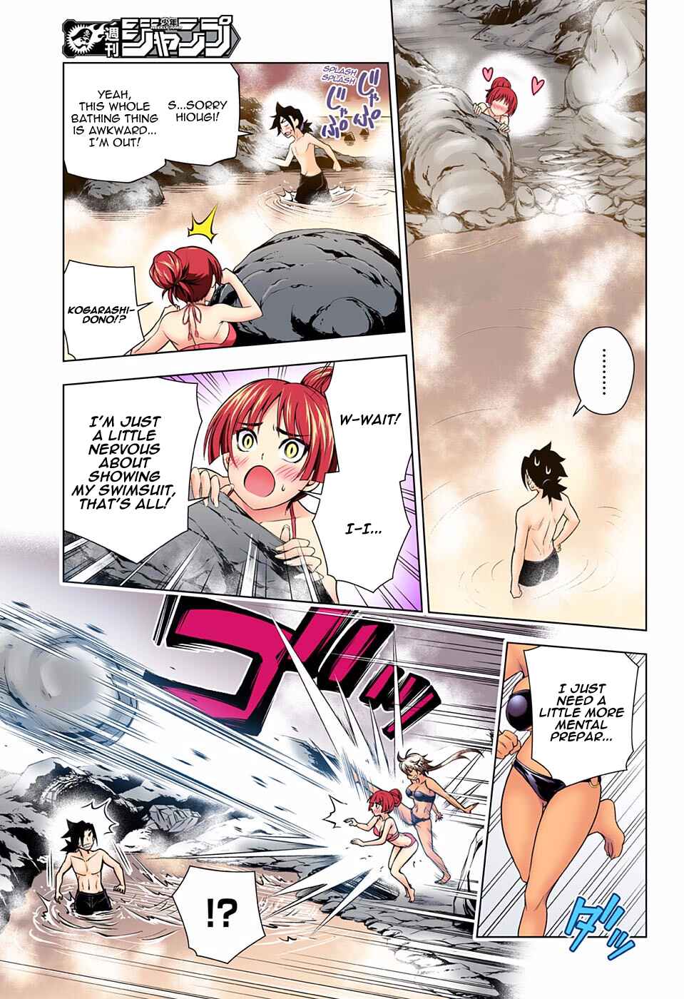 Page 5 Chapter 86 Yuragi-sou no Yuuna-san (Official Colored)