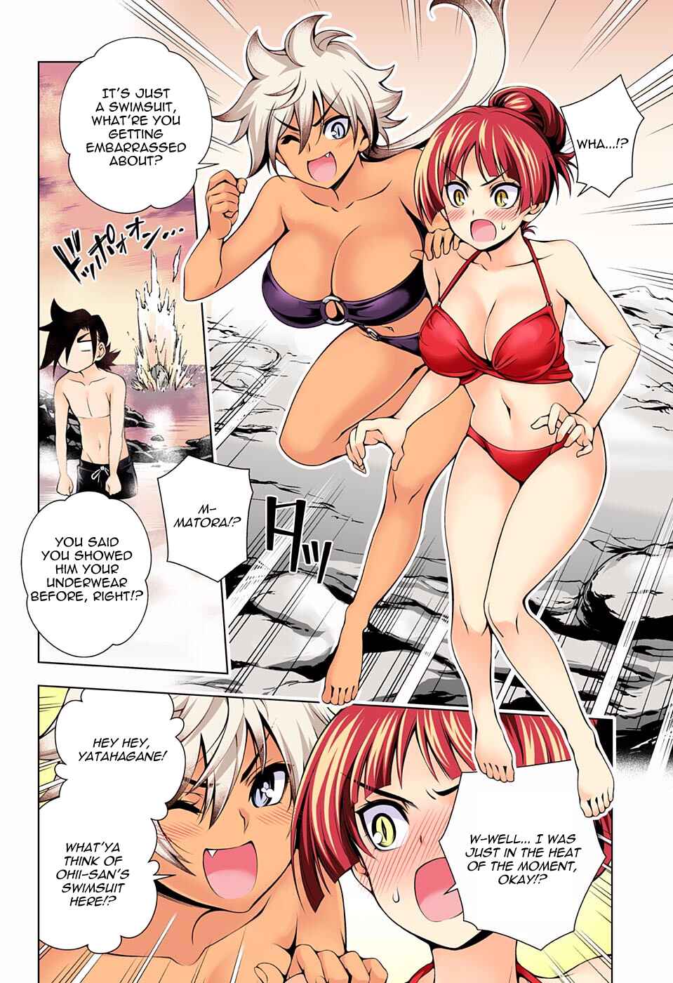 Page 6 Chapter 86 Yuragi-sou no Yuuna-san (Official Colored)