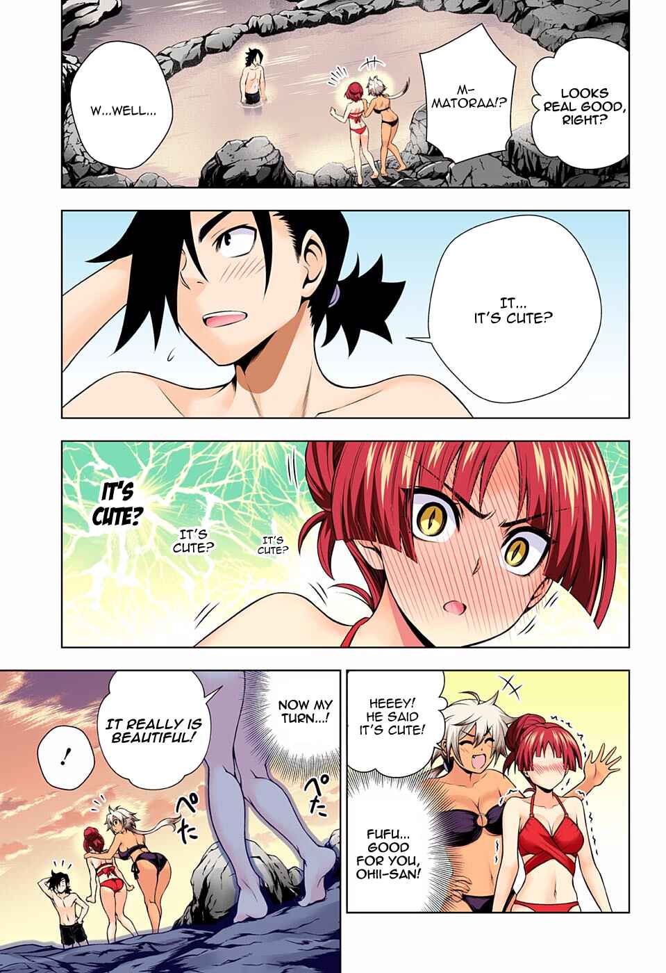 Page 7 Chapter 86 Yuragi-sou no Yuuna-san (Official Colored)