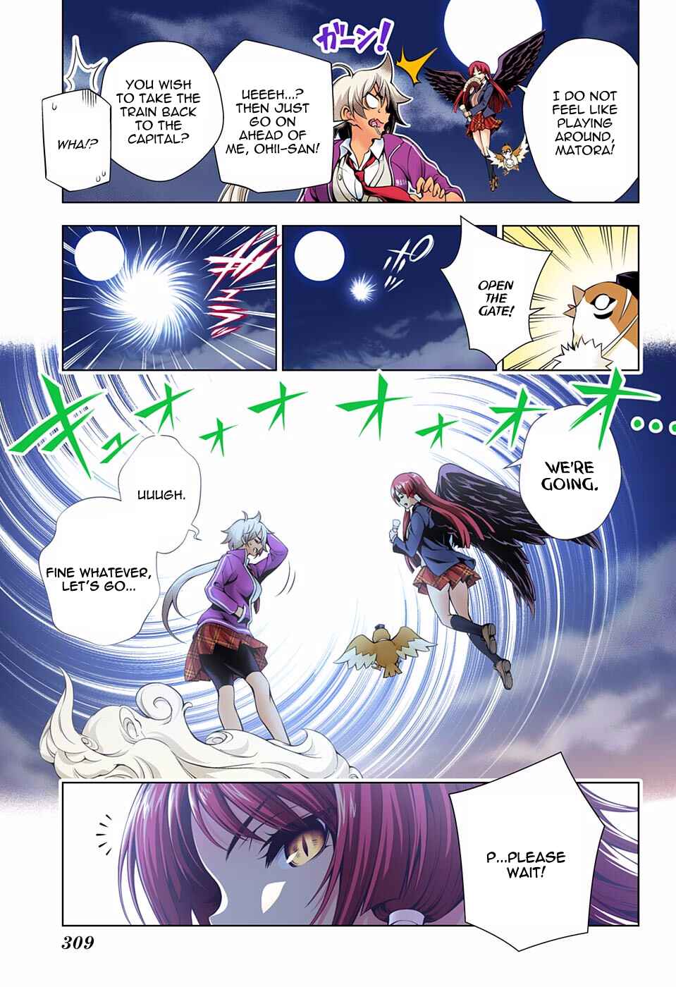 Page 15 Chapter 58 Yuragi-sou no Yuuna-san (Official Colored)