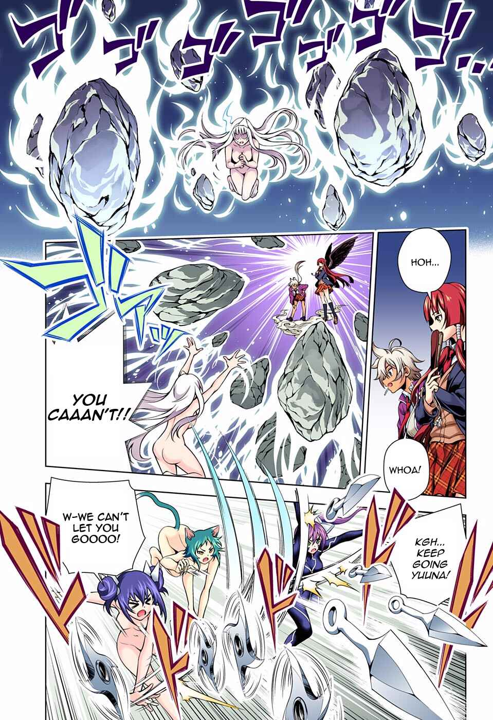 Page 17 Chapter 58 Yuragi-sou no Yuuna-san (Official Colored)
