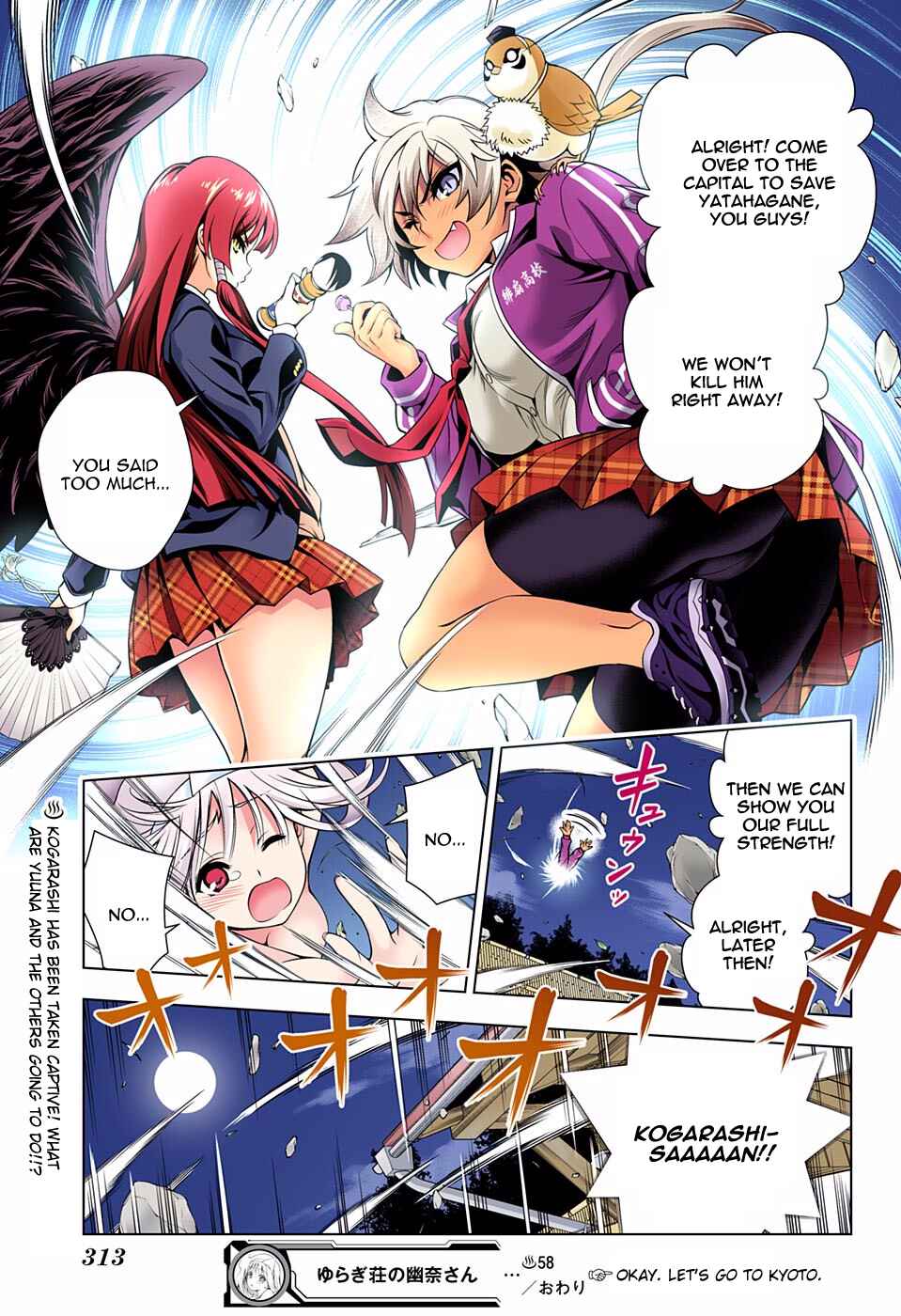 Page 19 Chapter 58 Yuragi-sou no Yuuna-san (Official Colored)