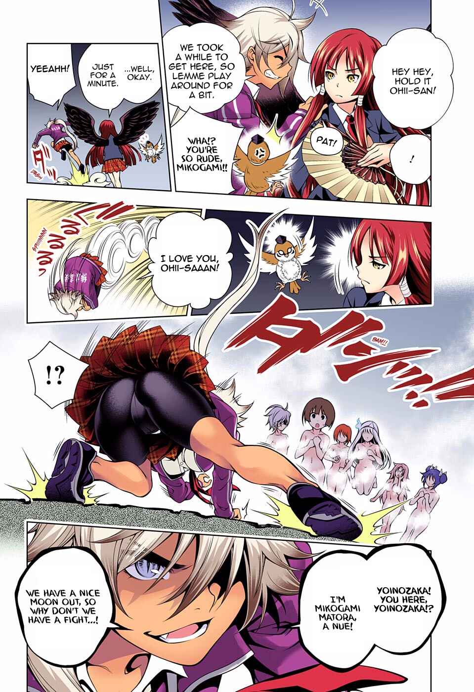 Page 4 Chapter 58 Yuragi-sou no Yuuna-san (Official Colored)