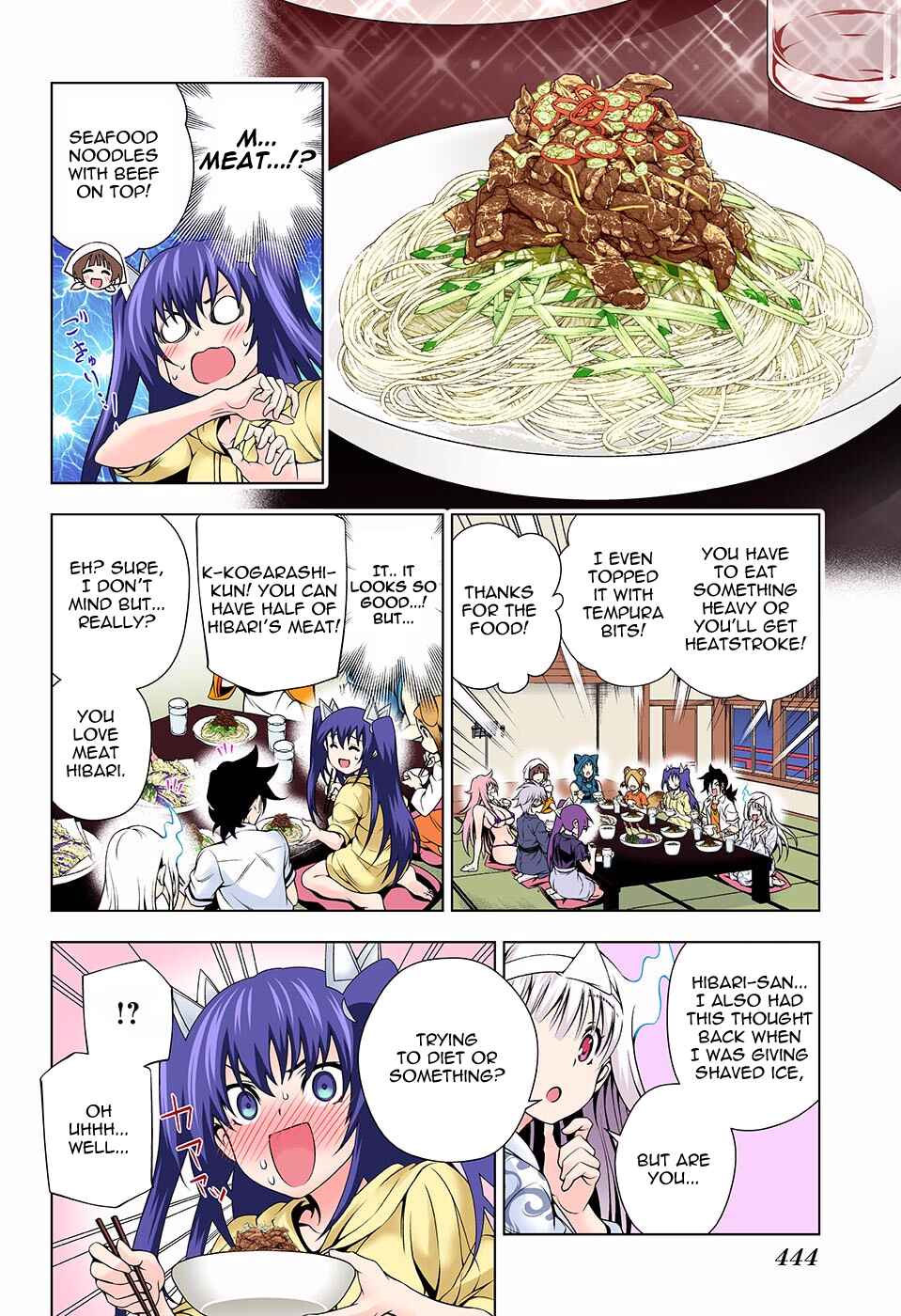 Page 10 Chapter 117 Yuragi-sou no Yuuna-san (Official Colored)
