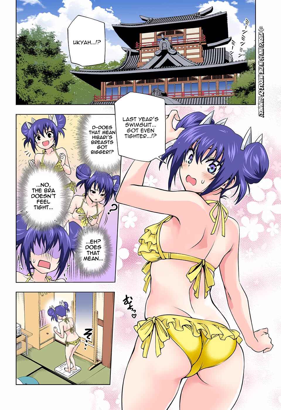 Page 2 Chapter 117 Yuragi-sou no Yuuna-san (Official Colored)