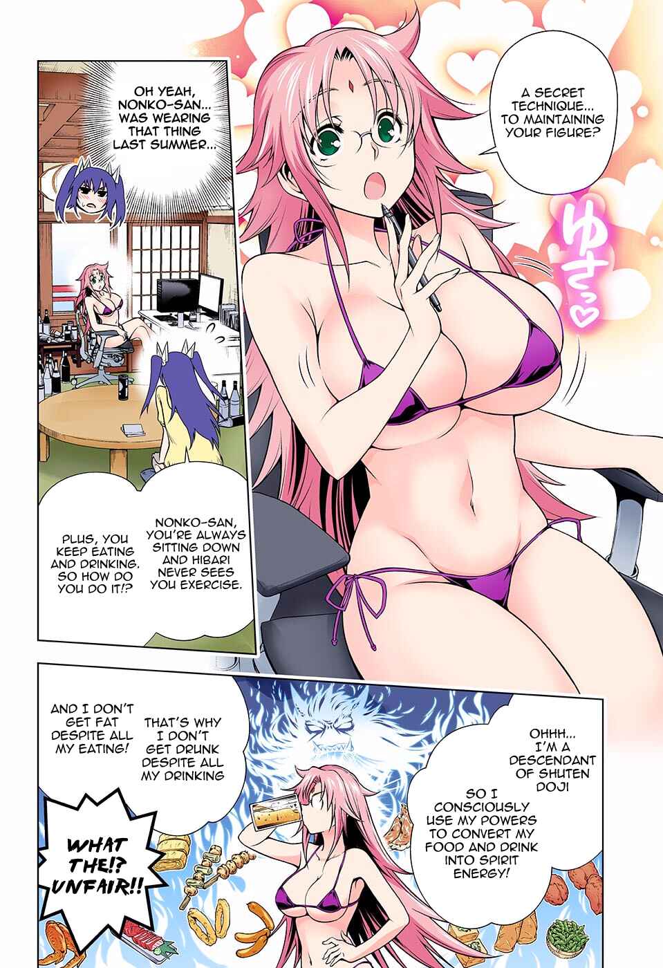Page 6 Chapter 117 Yuragi-sou no Yuuna-san (Official Colored)