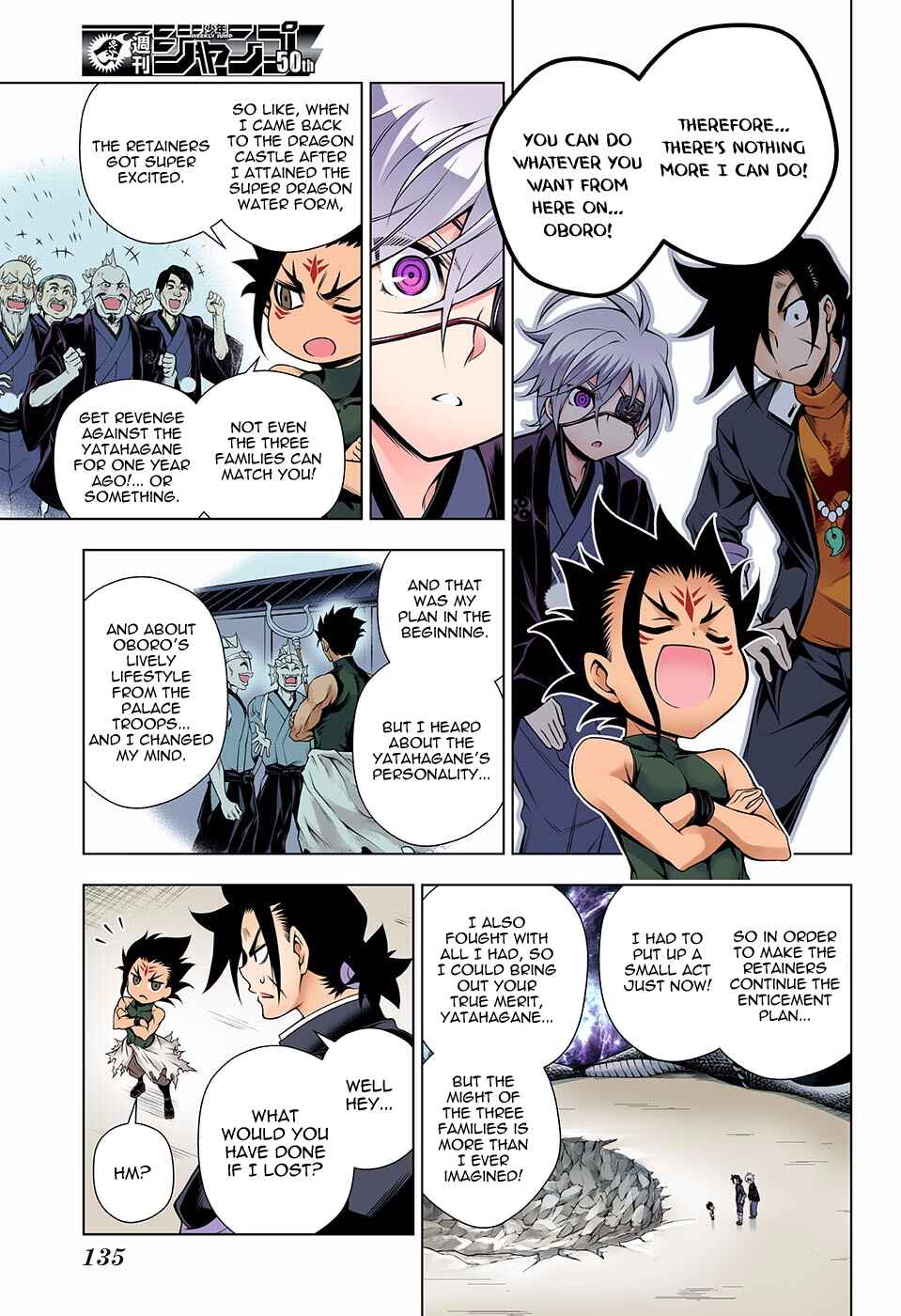Page 13 Chapter 98 Yuragi-sou no Yuuna-san (Official Colored)