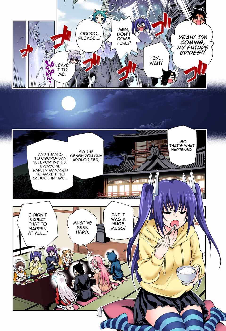 Page 16 Chapter 98 Yuragi-sou no Yuuna-san (Official Colored)