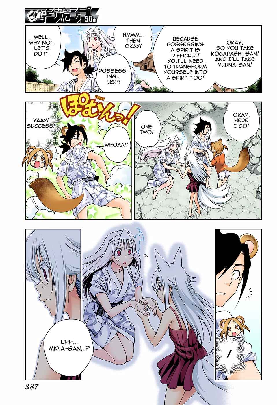 Page 13 Chapter 130 Yuragi-sou no Yuuna-san (Official Colored)
