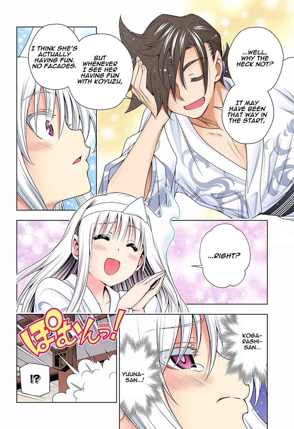 Page 18 Chapter 130 Yuragi-sou no Yuuna-san (Official Colored)