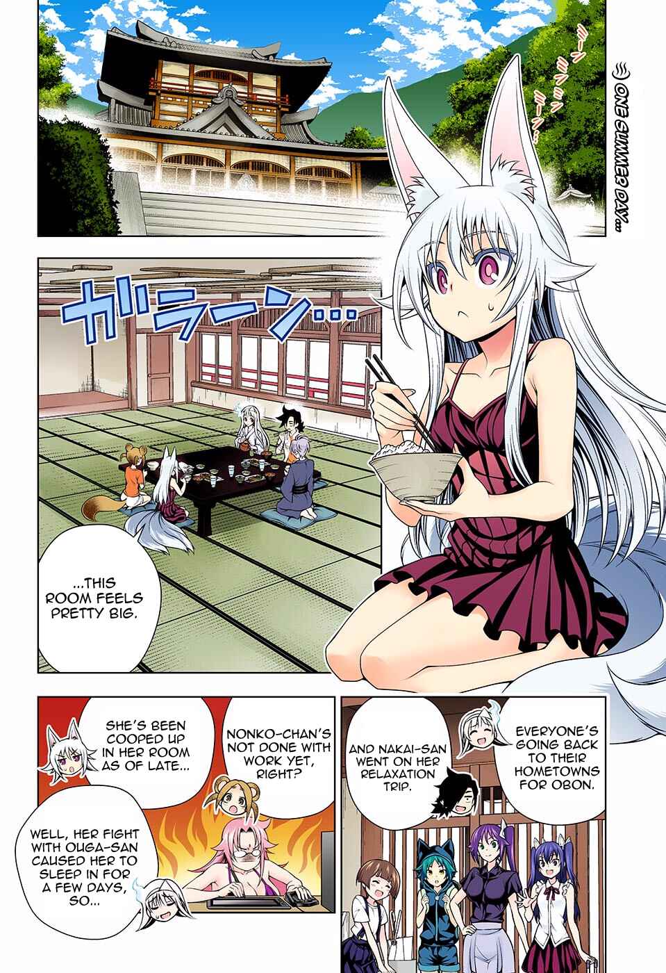 Page 2 Chapter 130 Yuragi-sou no Yuuna-san (Official Colored)