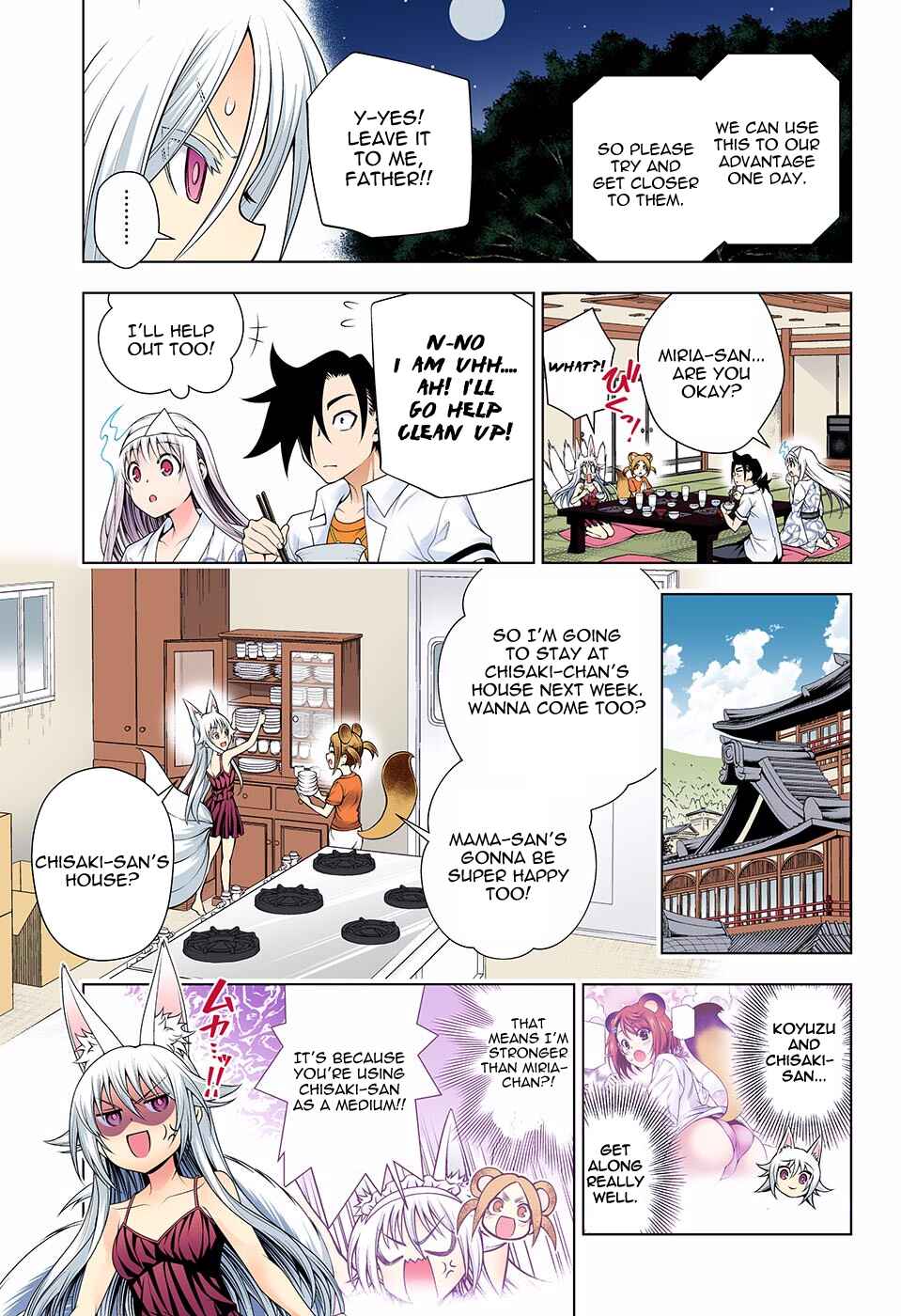 Page 5 Chapter 130 Yuragi-sou no Yuuna-san (Official Colored)