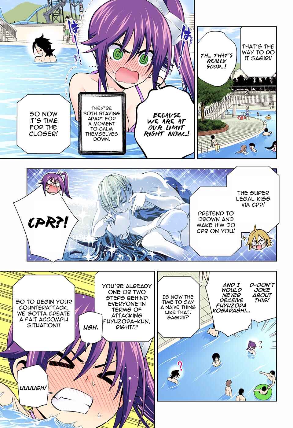 Page 13 Chapter 94 Yuragi-sou no Yuuna-san (Official Colored)