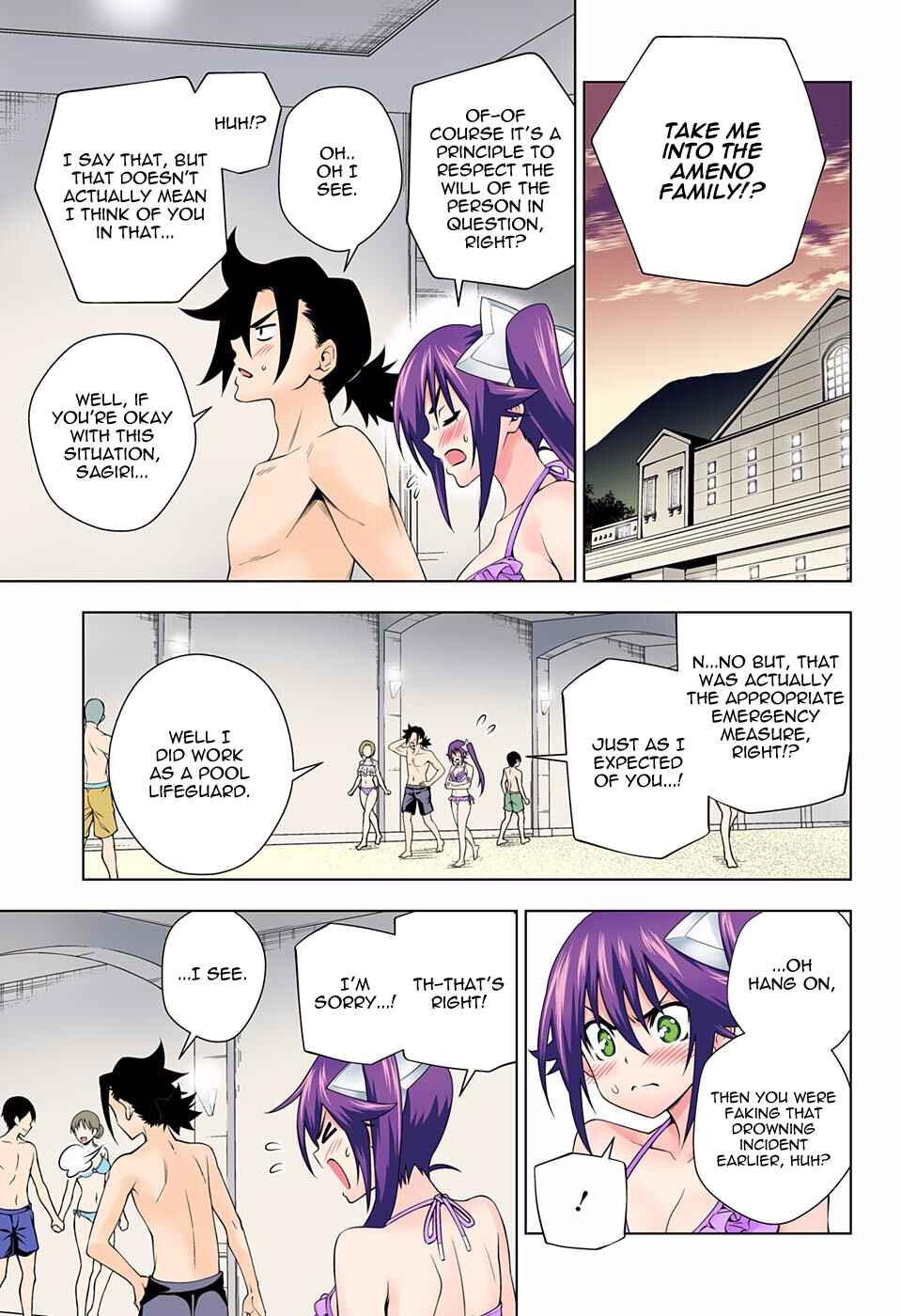 Page 17 Chapter 94 Yuragi-sou no Yuuna-san (Official Colored)