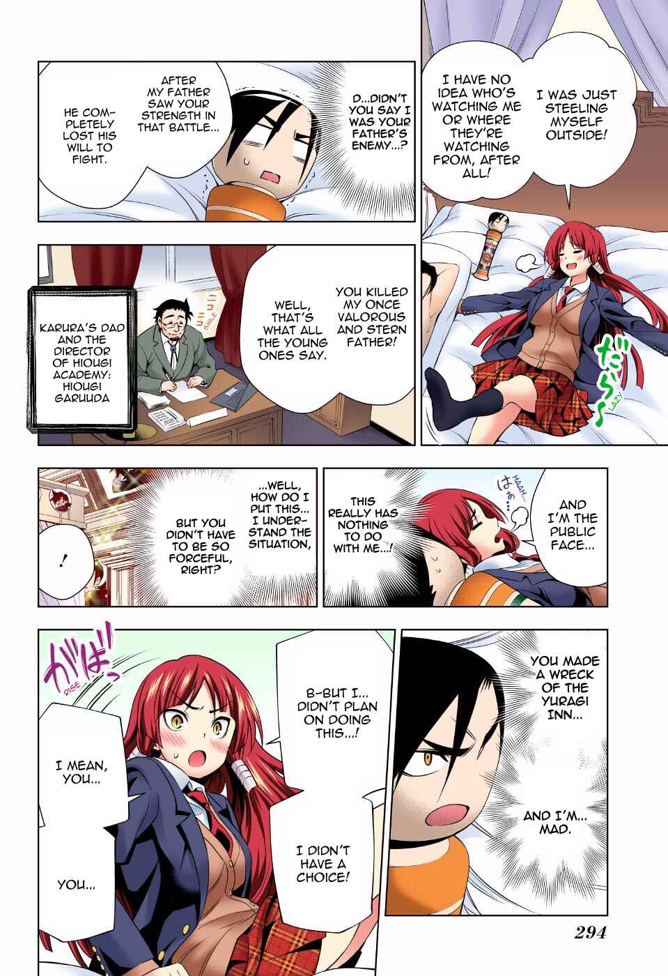 Page 13 Chapter 59 Yuragi-sou no Yuuna-san (Official Colored)