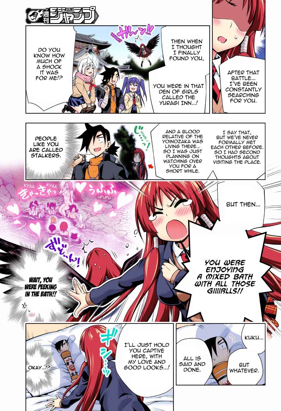 Page 14 Chapter 59 Yuragi-sou no Yuuna-san (Official Colored)