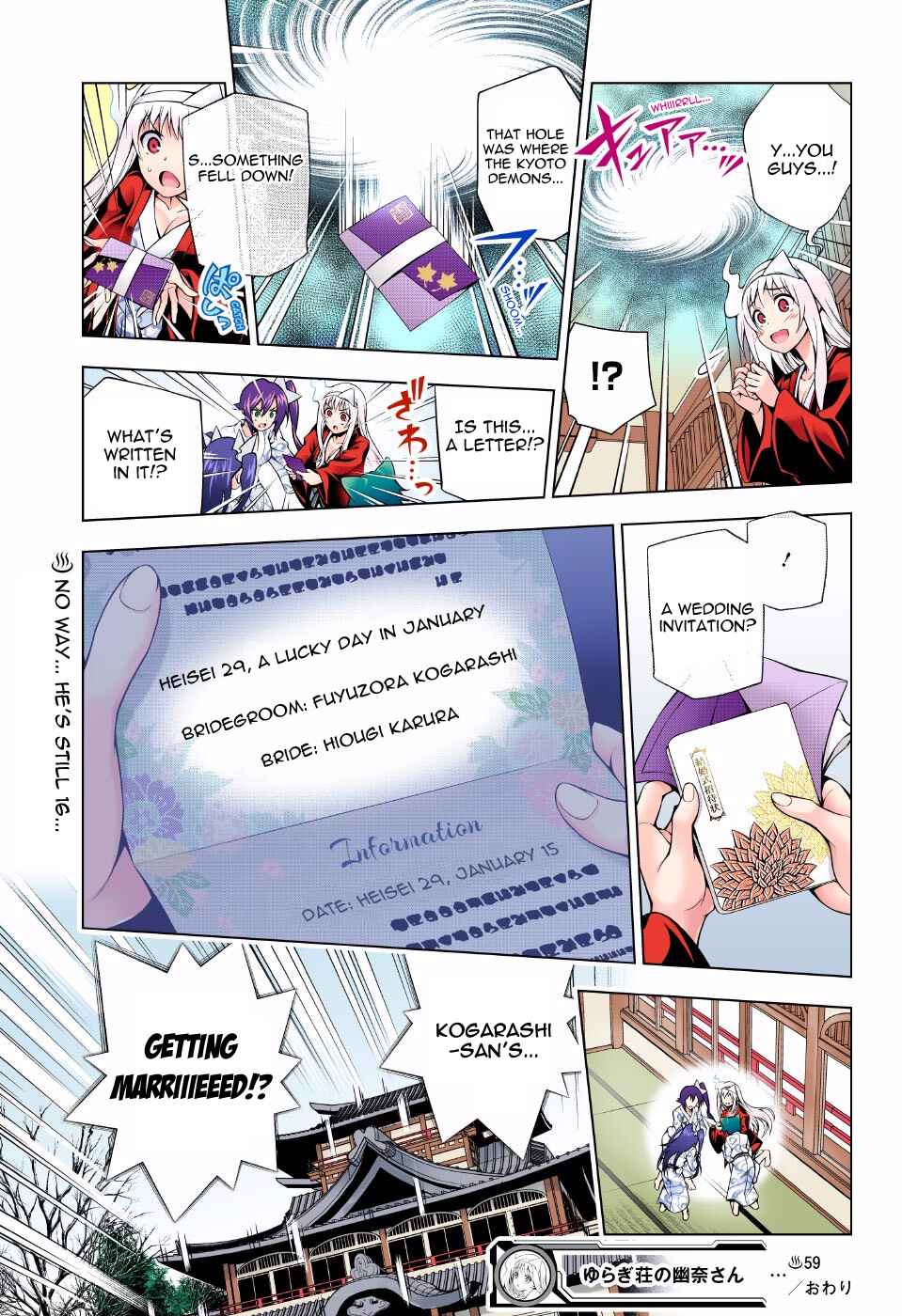 Page 18 Chapter 59 Yuragi-sou no Yuuna-san (Official Colored)