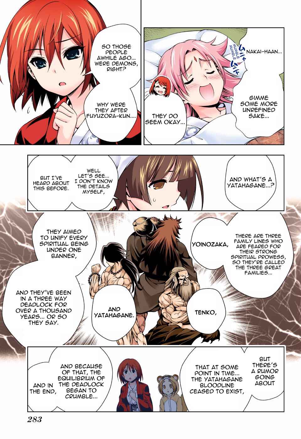 Page 3 Chapter 59 Yuragi-sou no Yuuna-san (Official Colored)