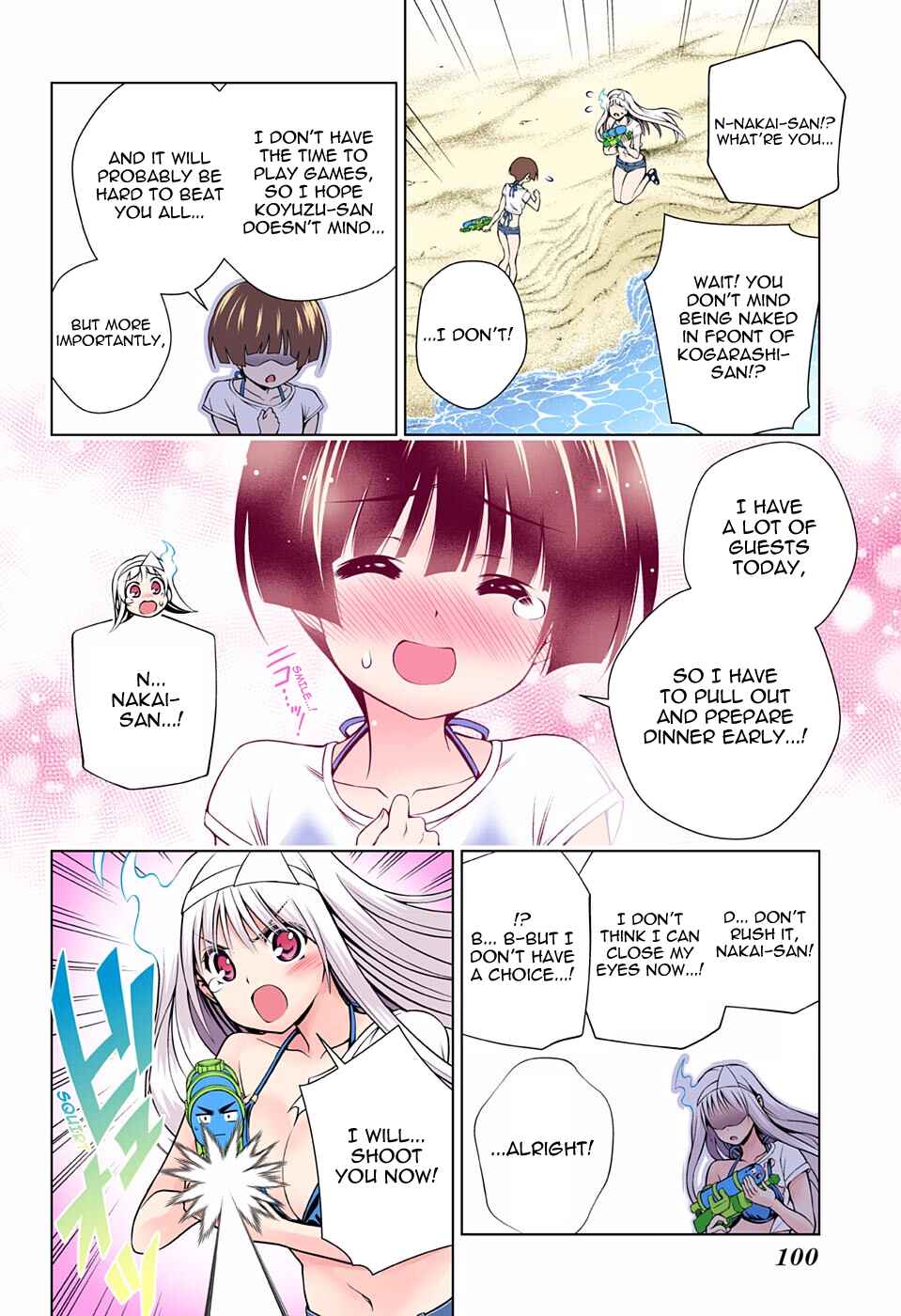 Page 16 Chapter 106 Yuragi-sou no Yuuna-san (Official Colored)