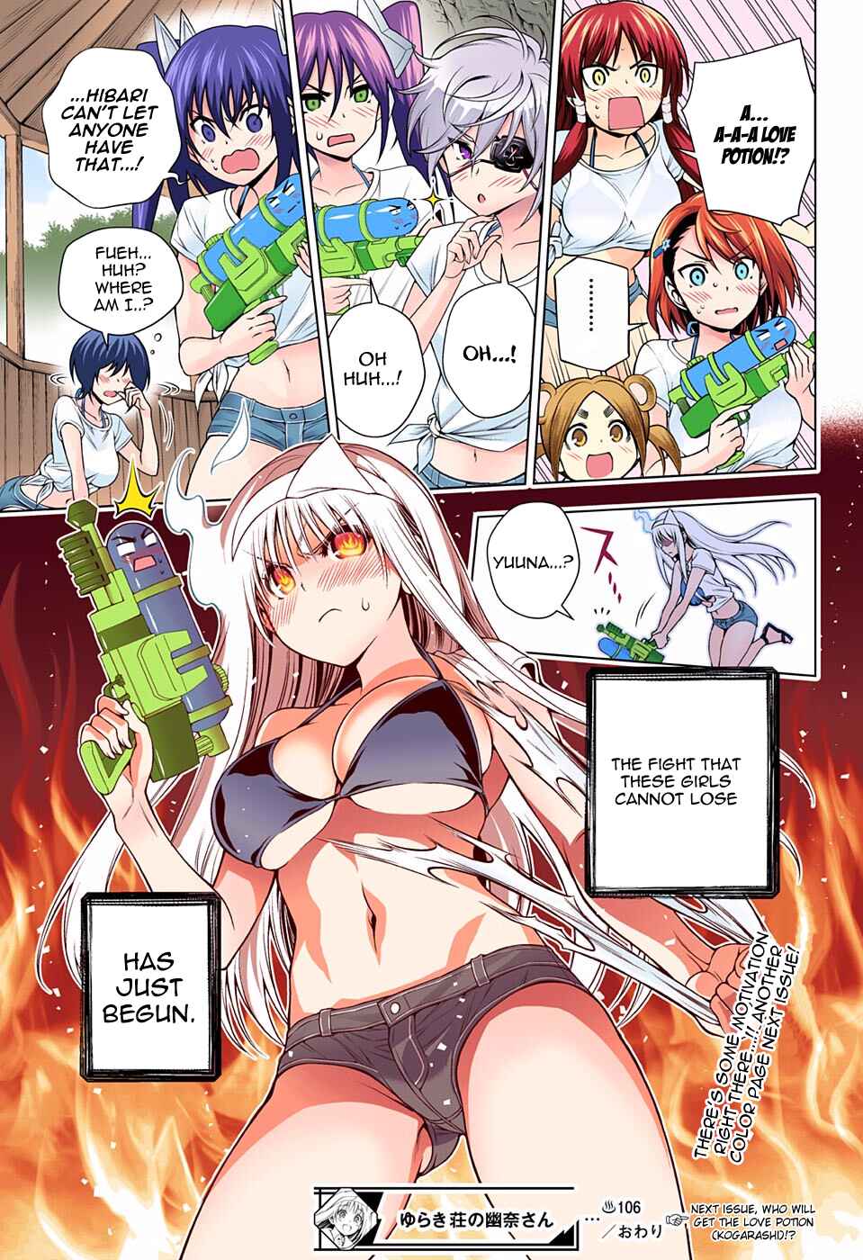 Page 19 Chapter 106 Yuragi-sou no Yuuna-san (Official Colored)