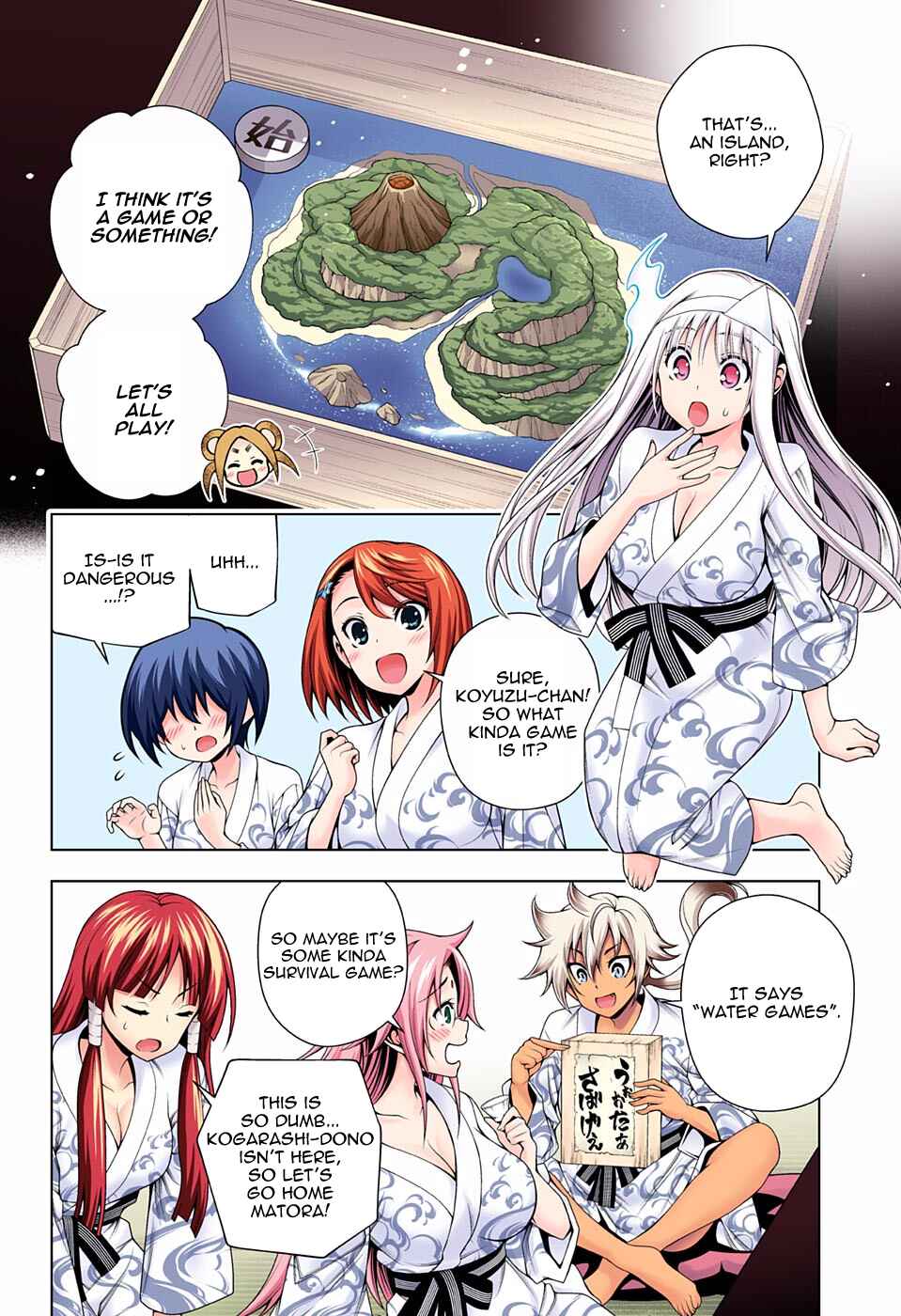 Page 3 Chapter 106 Yuragi-sou no Yuuna-san (Official Colored)