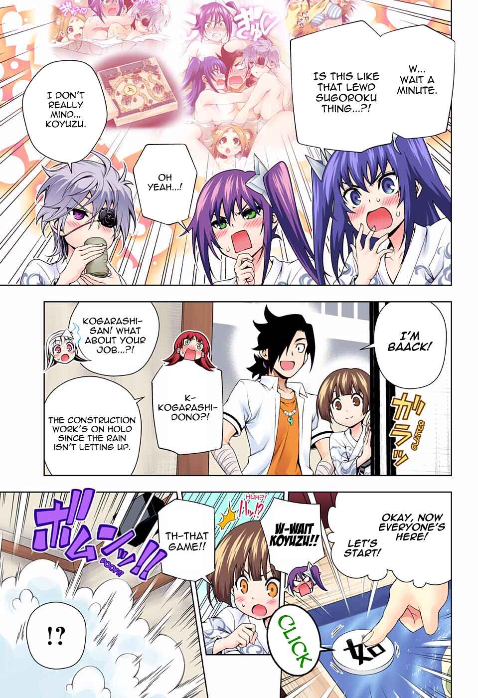 Page 4 Chapter 106 Yuragi-sou no Yuuna-san (Official Colored)