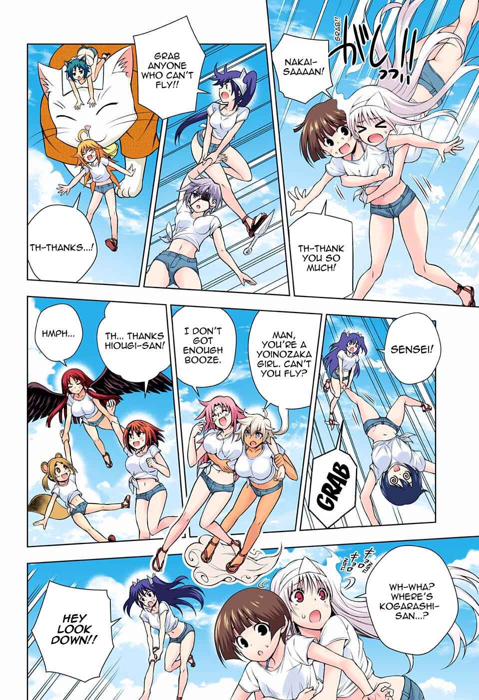 Page 6 Chapter 106 Yuragi-sou no Yuuna-san (Official Colored)